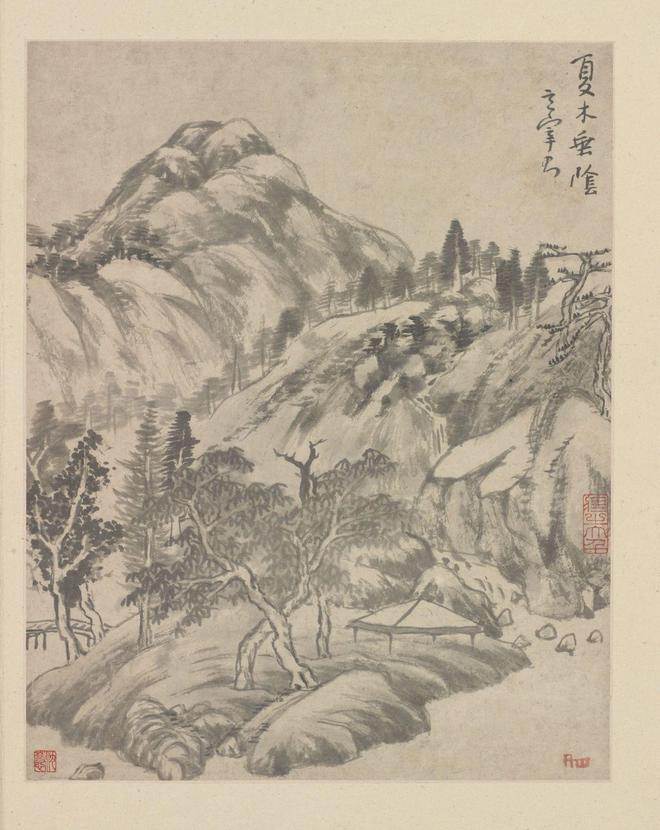 八大山人《临董其昌山水册 历代国画 第5张