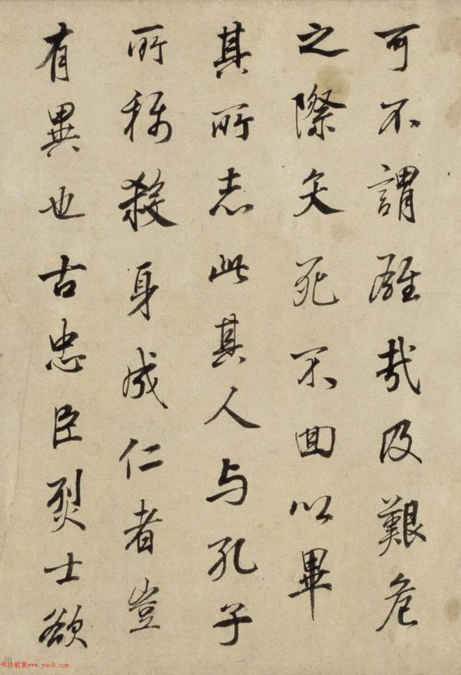 董其昌行书《正阳门关侯庙碑》卷 历代书法 第4张