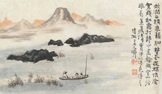 石涛《山水高士册》 历代国画 第7张