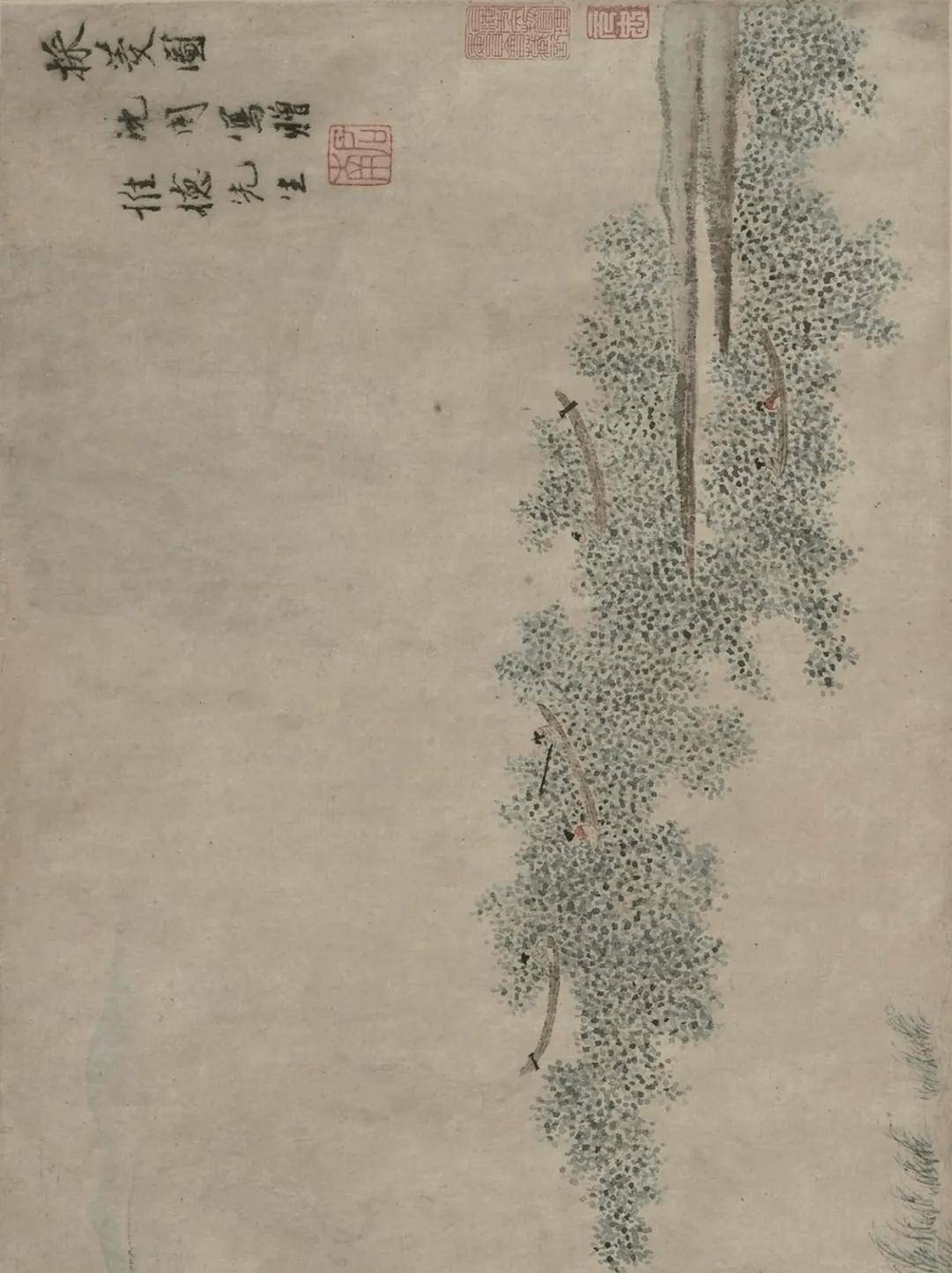 沈周《采菱图卷》 历代国画 第9张
