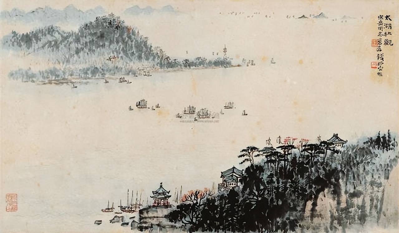 钱松喦山水画 历代国画 第5张