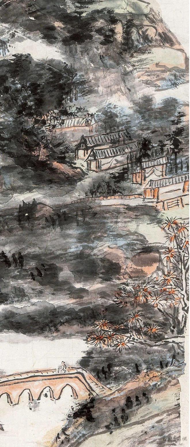 黄宾虹《策杖访友》 历代国画 第2张