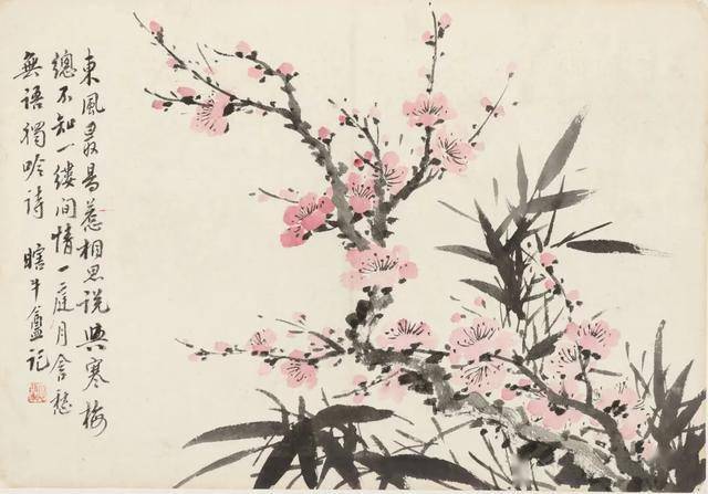 金心兰《梅花图册》 历代国画 第8张