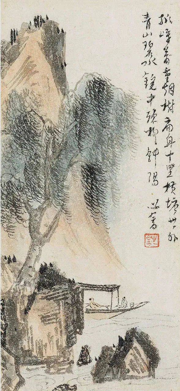 傅儒《秋景山水册》 历代国画 第4张