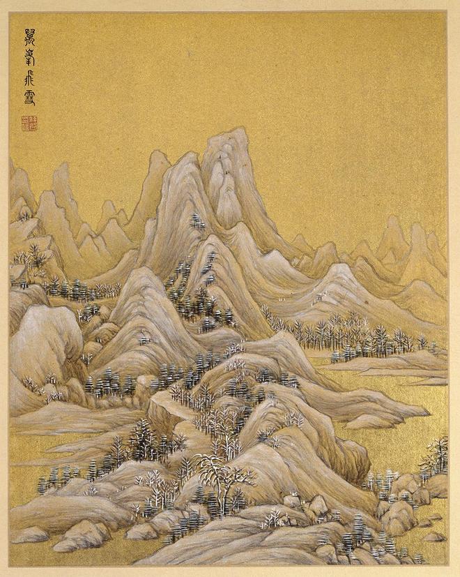 任熊 《十万图册》 历代国画 第10张