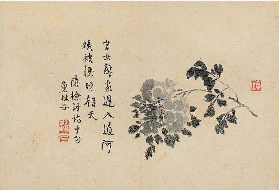 汪士慎《花卉册》 历代国画 第8张