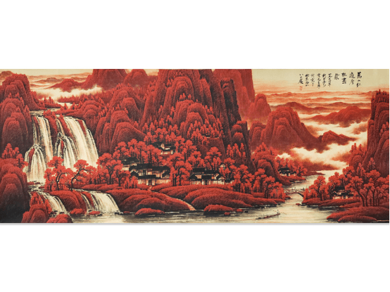 李可染 《万山红遍》 历代国画 第3张