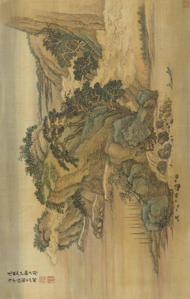 王翚《仿古山水册》 历代国画 第10张