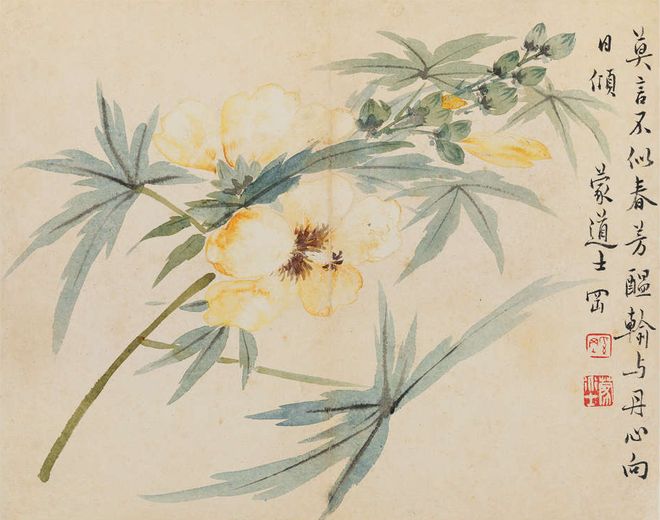 奚冈《花卉册》十二开 历代国画 第2张