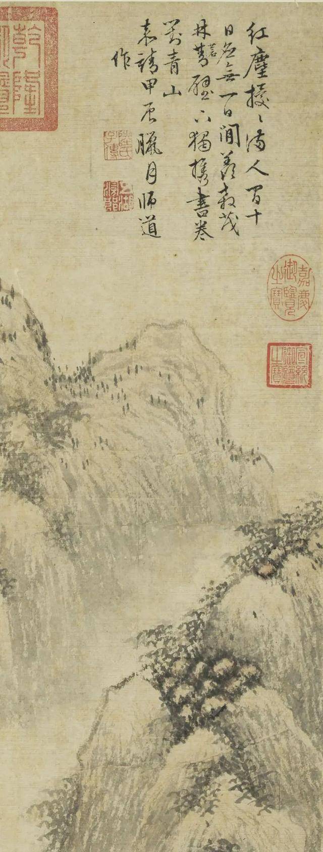 陆师道《携卷对山图》 历代国画 第4张