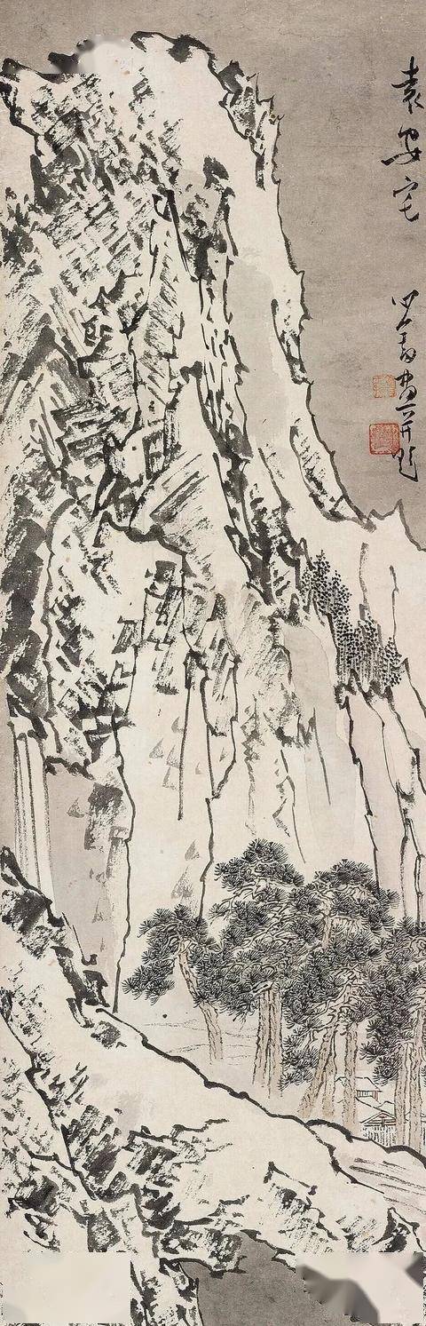 溥儒《空山积雪》 历代国画 第5张