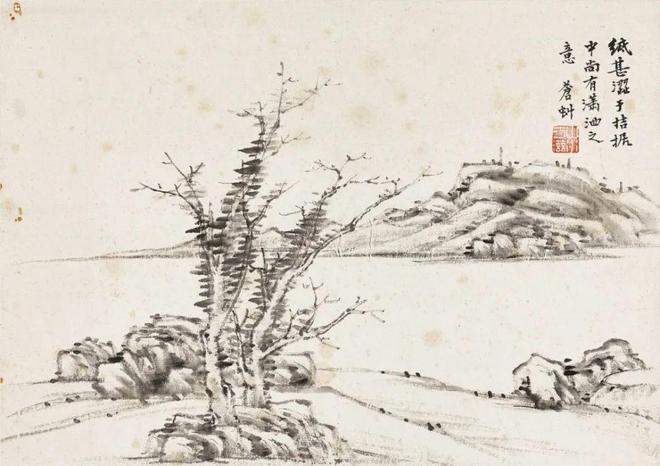 陈曾寿《临倪瓒竹石山水册》 历代国画 第8张