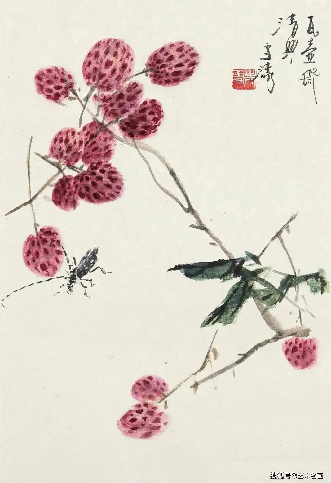 王雪涛 《活色生香册》 历代国画 第6张