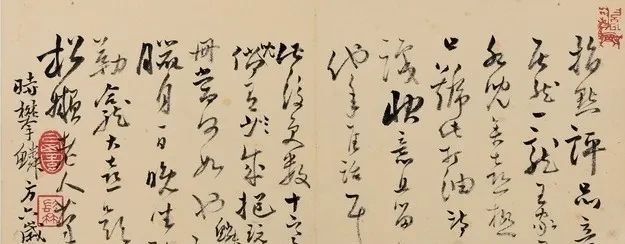 高凤翰《弄孙八珠》 历代国画 第13张