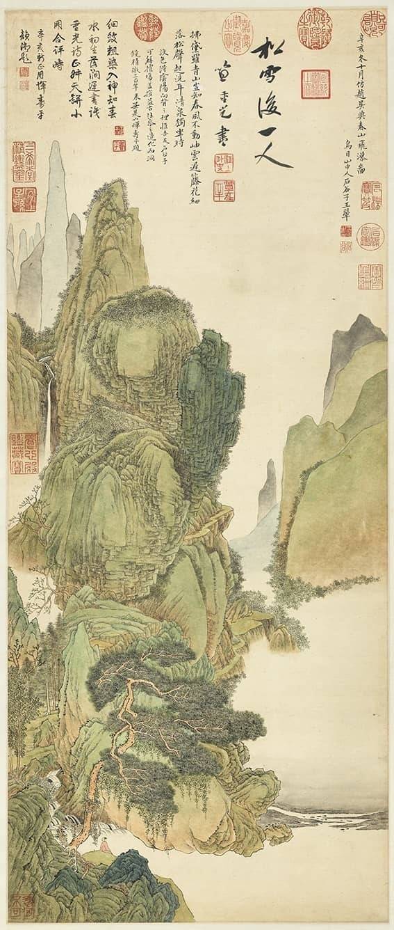 王翬《仿赵孟頫春山飞瀑》轴 历代国画 第1张