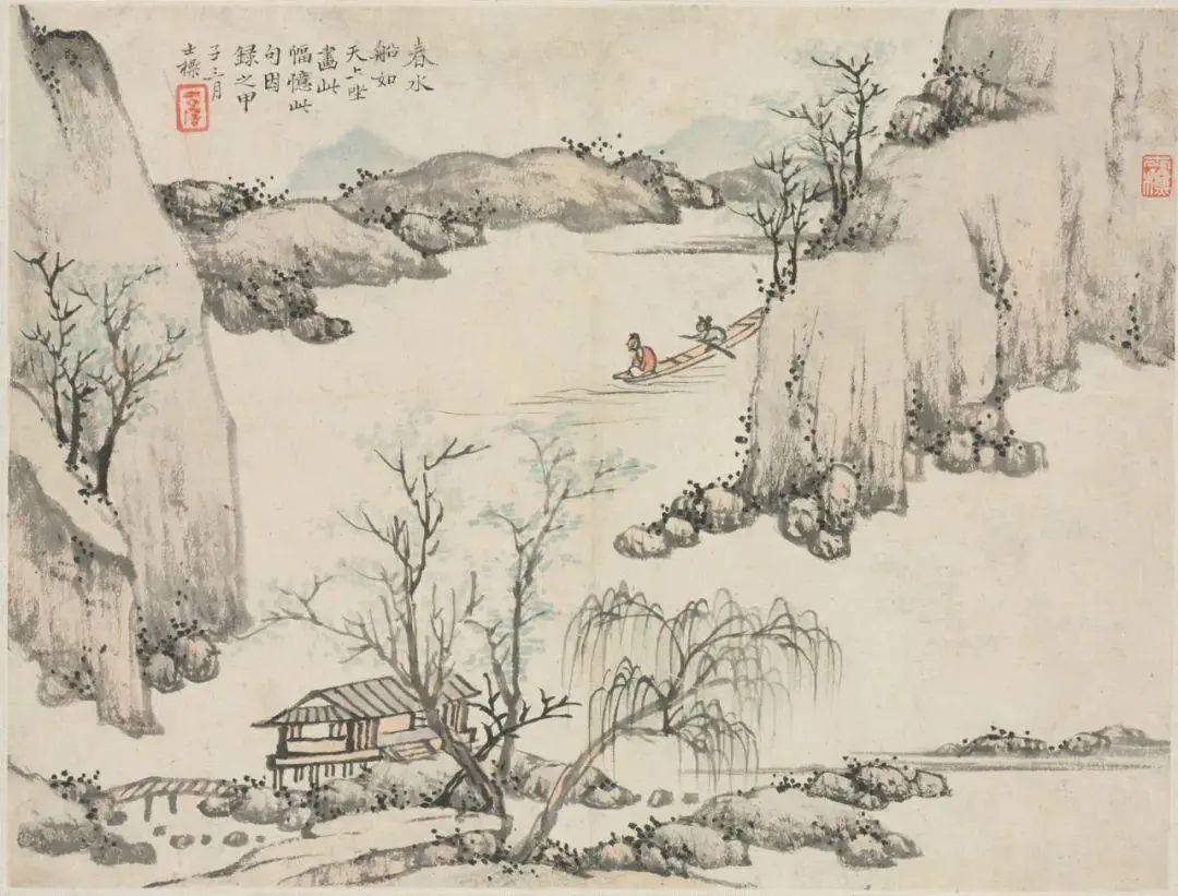 查士标《四季山水图册》 历代国画 第3张