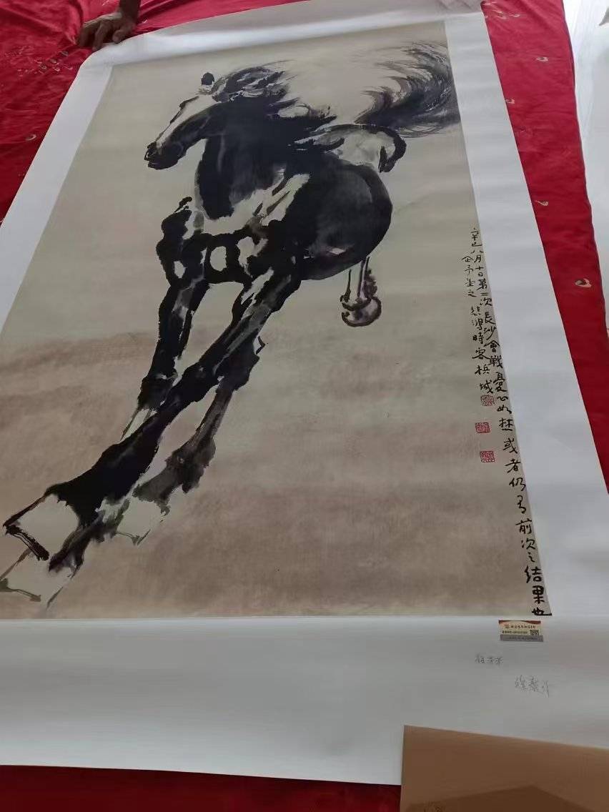 徐悲鸿《奔马图》 历代国画 第1张
