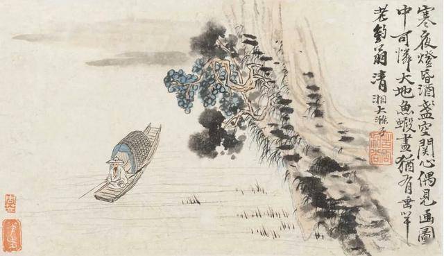 石涛《山水高士册》 历代国画 第2张