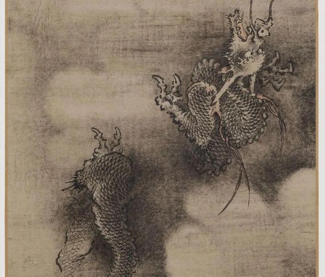 陈容绘《九龙图》 历代国画 第42张