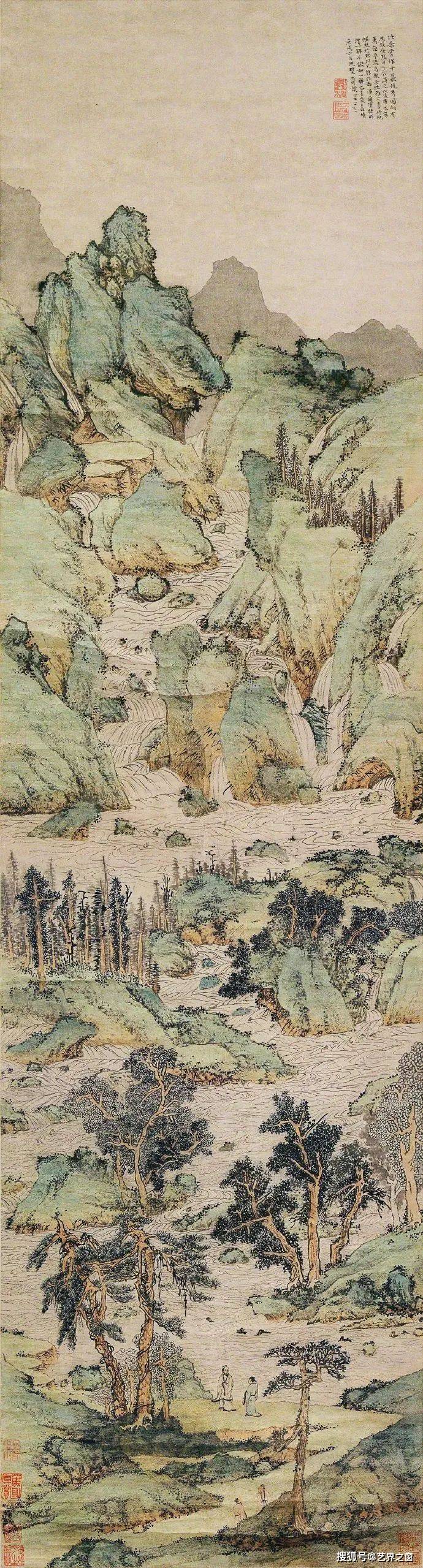 文徵明《万壑争流图》 历代国画 第1张