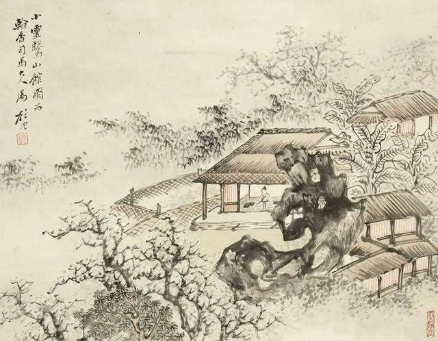 顾沄《山水册》 历代国画 第4张
