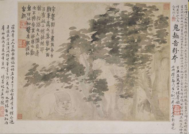 金农《人物山水图册》 历代国画 第6张