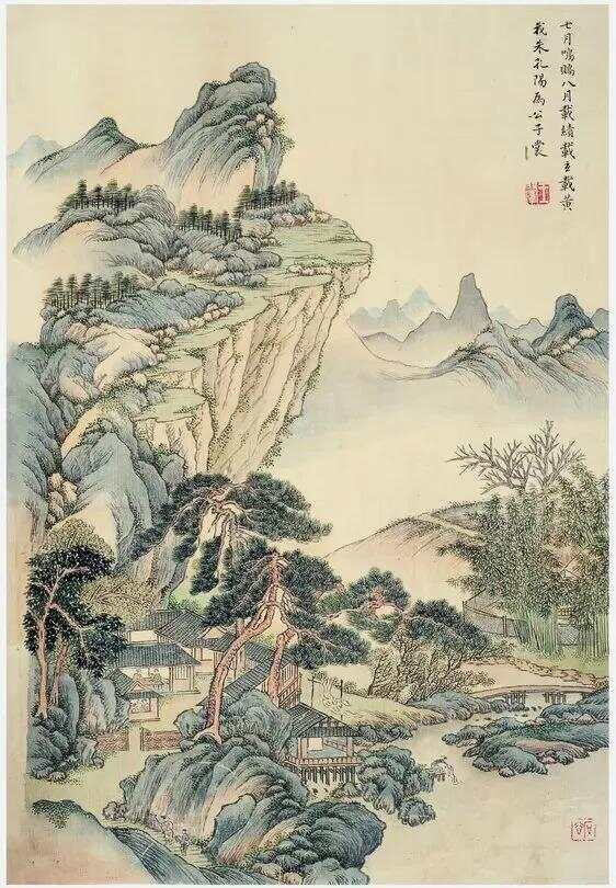 王翚《豳风诗意图册》 历代国画 第7张