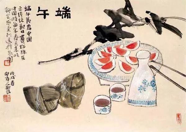古雅端午画 历代国画 第1张