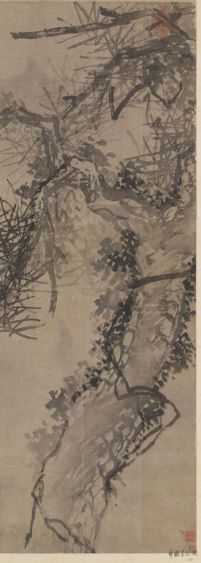 沈周《古松图》 历代国画 第2张