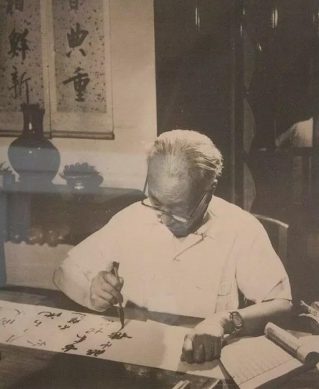 胡小石 行书《陆游诗》 历代书法 第7张