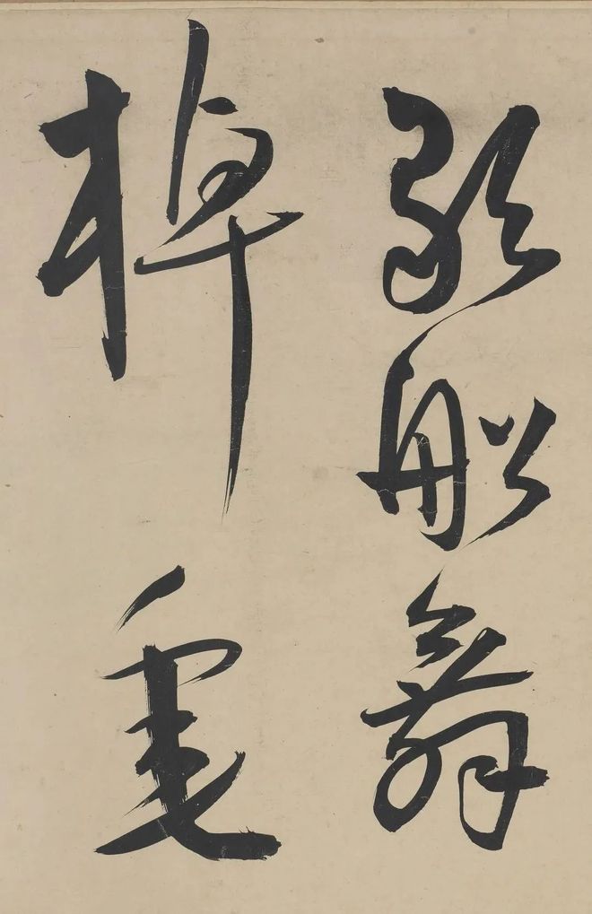 王宠行草《荷花荡六绝句》 历代书法 第7张