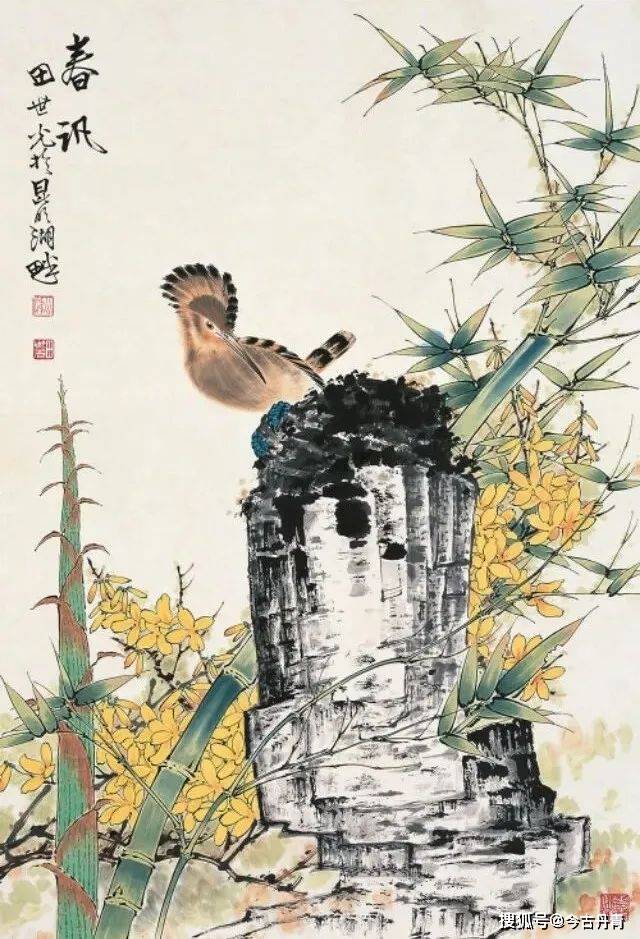 国画大师笔下的迎春花 历代国画 第1张