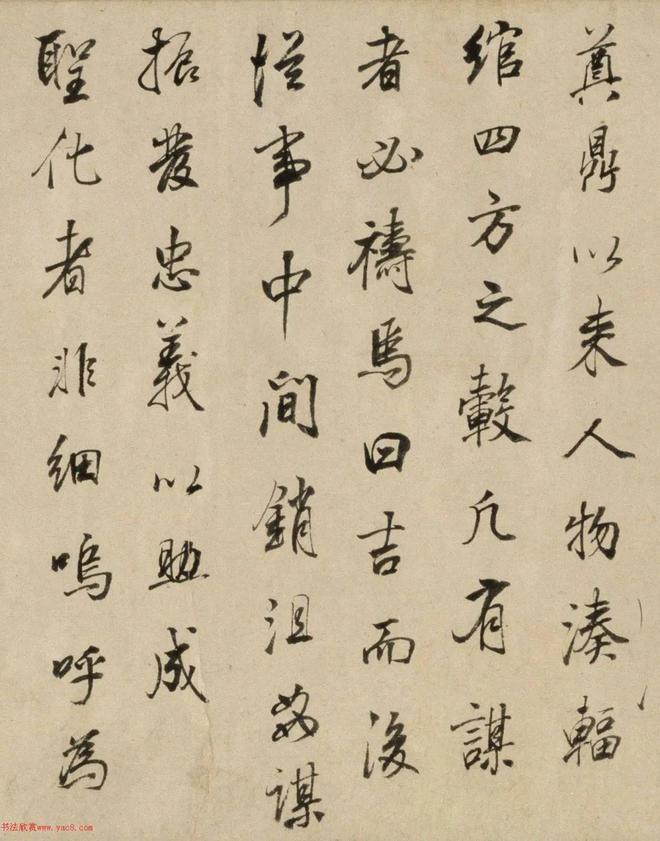 董其昌行书《正阳门关侯庙碑》卷 历代书法 第7张