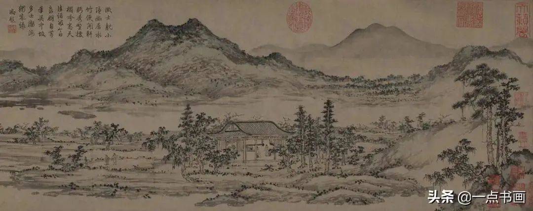 朱德润《秀野轩图》卷 历代国画 第1张