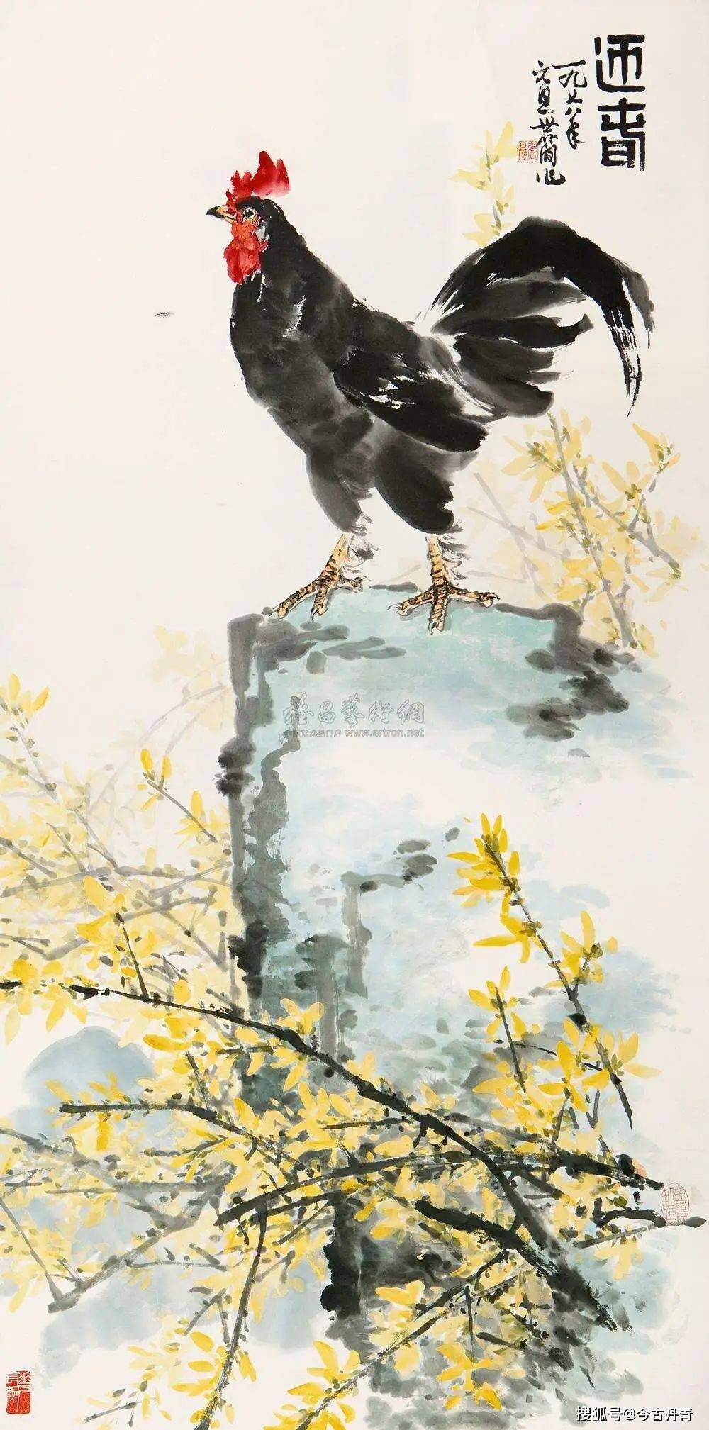 国画大师笔下的迎春花 历代国画 第14张