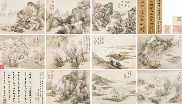 方士庶《仿古山水册》 历代国画 第1张