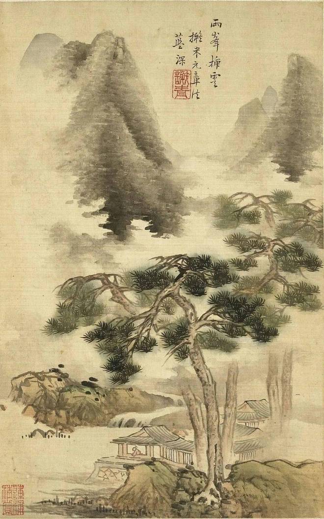 蓝深《西湖十景图册》 历代国画 第3张