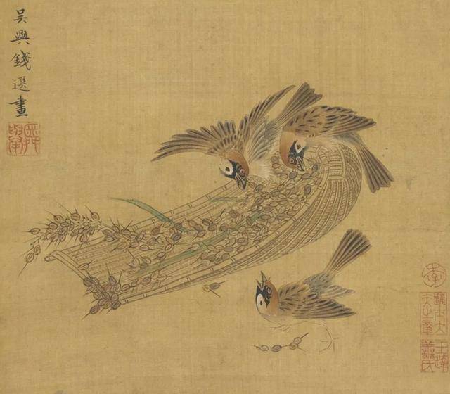 钱选《画花篮图册》 历代国画 第2张
