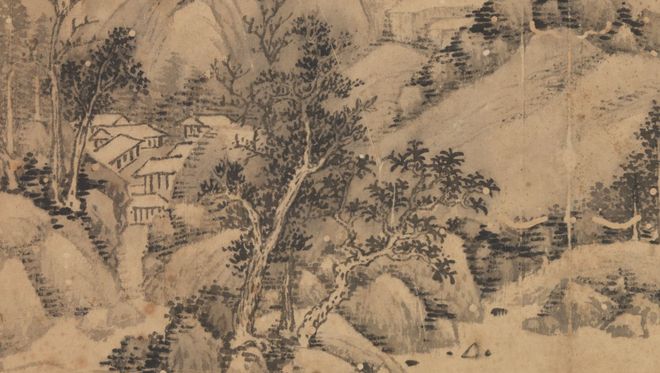 沈周《写景册十开》 历代国画 第2张
