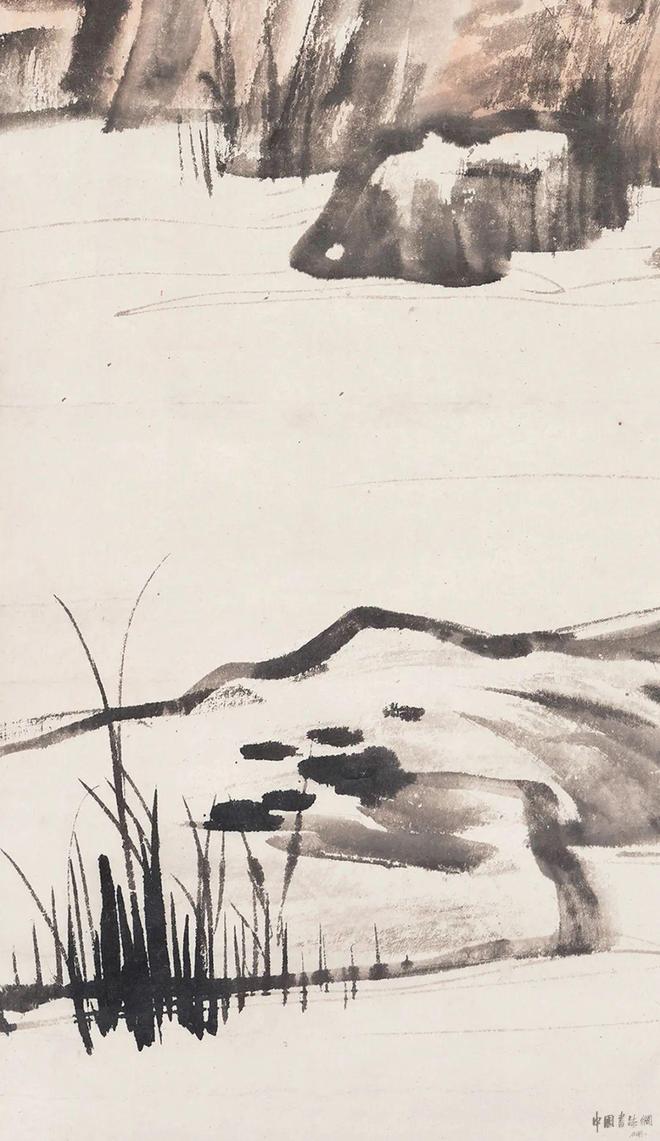 张大千《高士》 历代国画 第3张