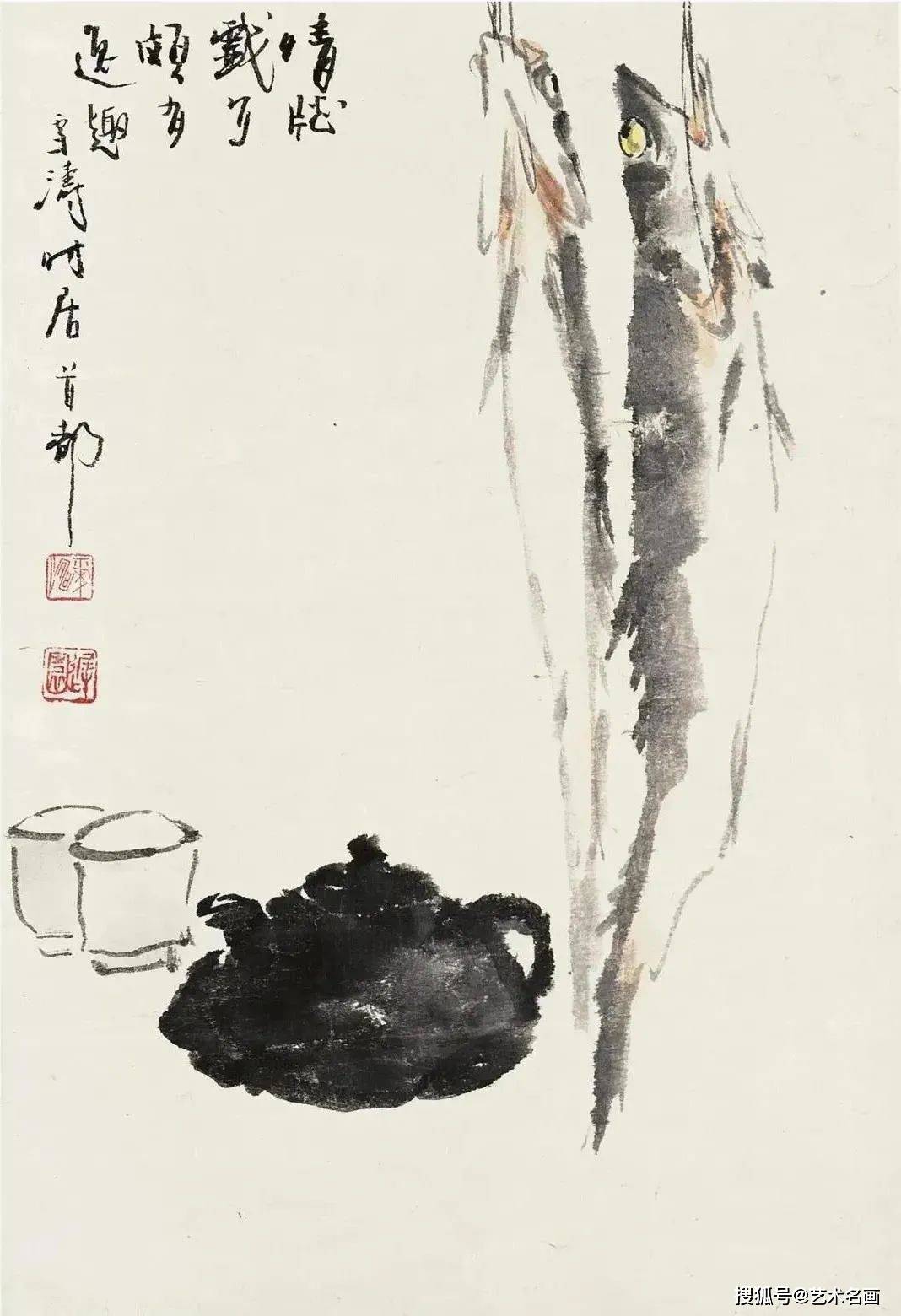 王雪涛 《活色生香册》 历代国画 第12张
