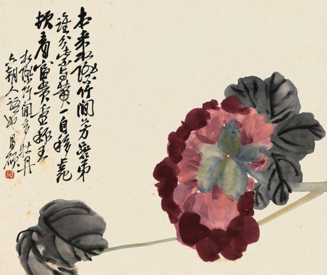 吴昌硕《致三多花卉册》 历代国画 第3张