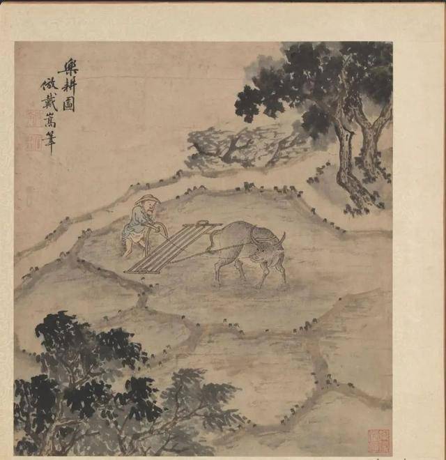 沈周《摹古图册》 历代国画 第12张