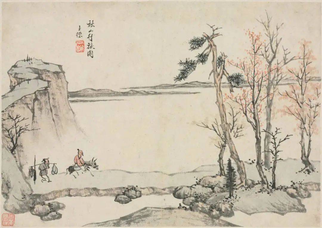 查士标《四季山水图册》 历代国画 第6张
