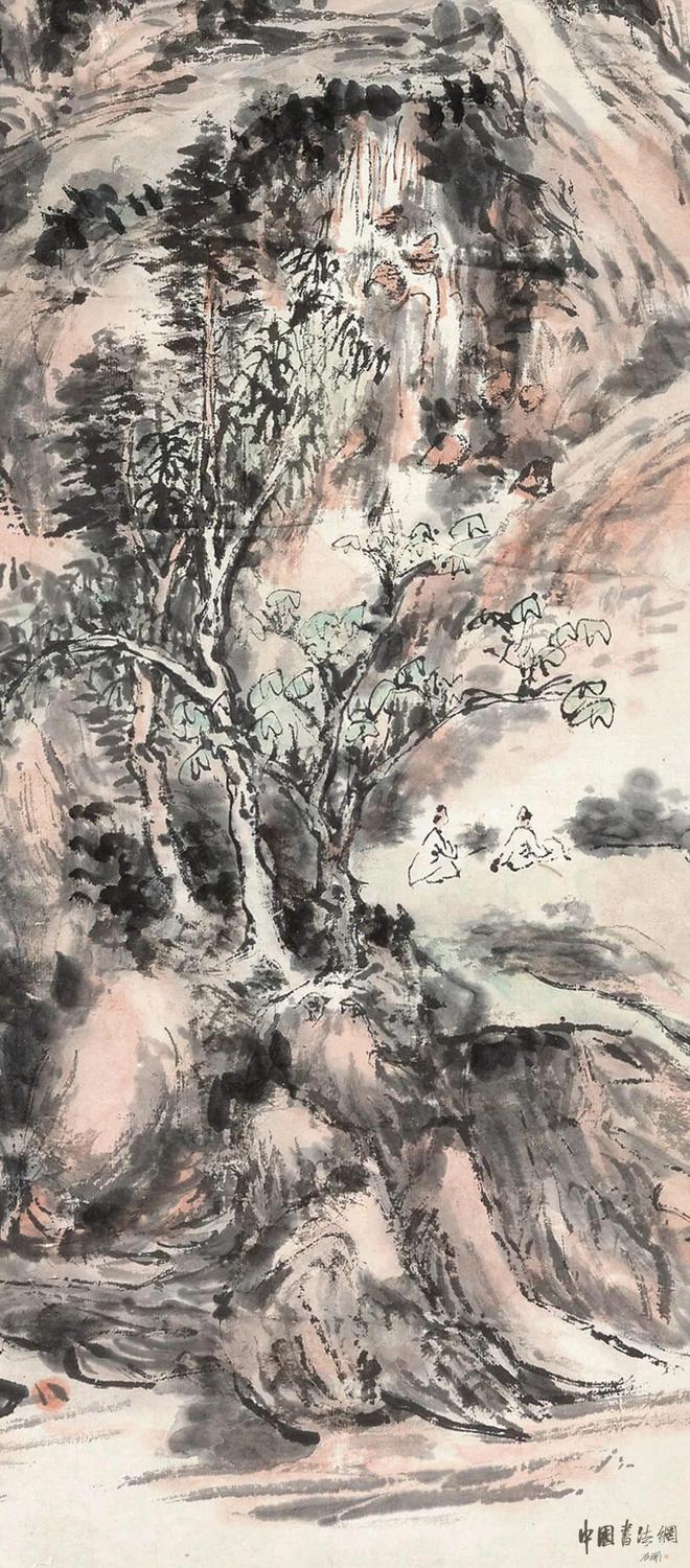 黄宾虹《獨向山中》 历代国画 第2张