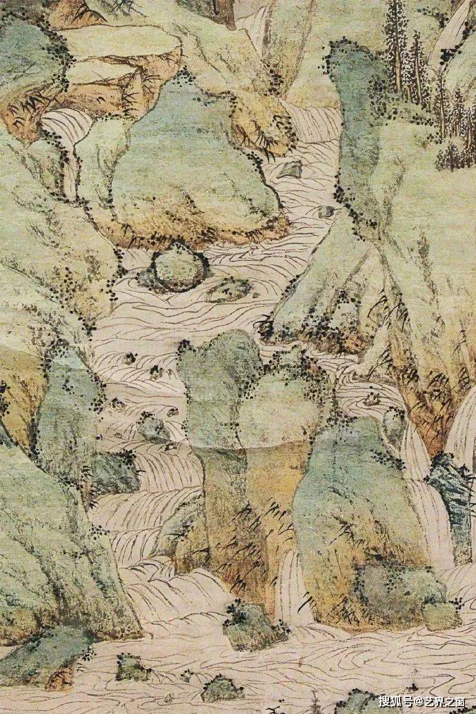 文徵明《万壑争流图》 历代国画 第2张