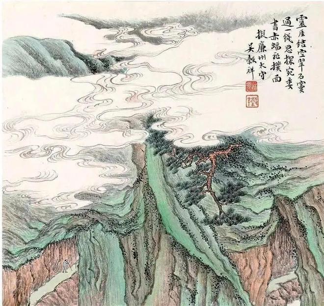 吴榖祥《拟古山水册》 历代国画 第9张