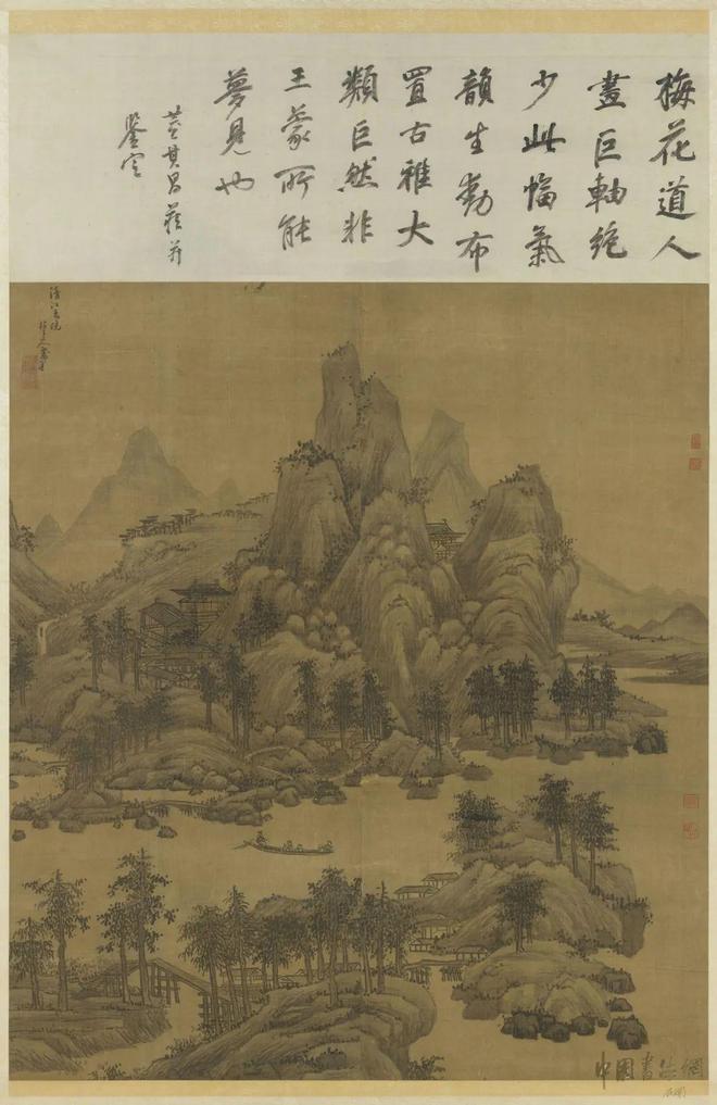 吴镇《清江春晓图》 历代国画 第1张