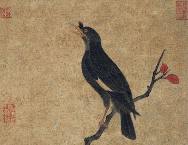 吴元瑜《红叶小鸟图》 历代国画 第2张
