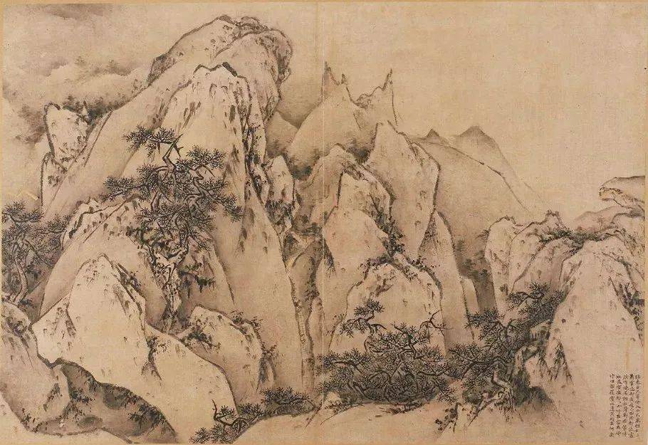 王履《华山图册》 历代国画 第8张